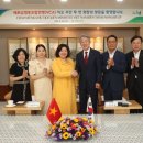 한국경제발전협동조합 티스토리