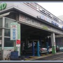 ok자동차1급 정비공장 이미지