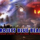 알리다! Project Blue Beam은 Deep State의 치명적인 백신, 치명적인 바이러스 및 조작된 암으로 인해 2024 이미지