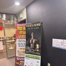 부여(외산)-10 | [안양/범계] 범계PT 후기 - 신상 헬스장 빅브로짐 범계점 다녀온 솔직 후기 (일일체험 추천!)