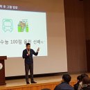 구미왕산초등학교 이미지