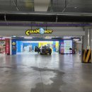 스피드메이트구월점 이미지