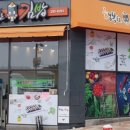 행복김밥 이미지