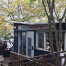 신동아 아파트 작은도서관 이미지