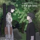 골든 노래연습장 이미지