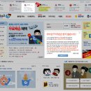 개인화물1490 | [아마존 직구] 삼성 65인치 스마트TV_UN65F6300 해외구매(직구) 방법 및 설치후기