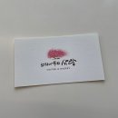 여락송정로 이미지