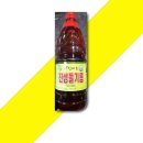 진성그린푸드 - 은평구 가좌로 249 | 진성그린푸드