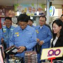 에이스엠 이미지