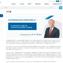 한국화학물질관리협회 | 한국화학물질관리협회 홈페이지 바로가기 (https://www.kcma.or.kr/)
