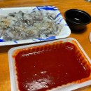 달림활어 이미지