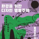 청주환경 이미지