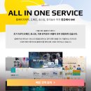 행동건축사사무소 이미지