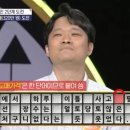잼잼