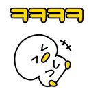샤인노래공원 이미지