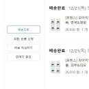 녹색동물약국 이미지