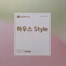 수원-0069 이미지