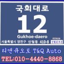 앤큐