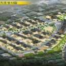 금마보건지소 이미지