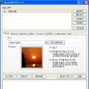 Photoworks Ver 1.75 프리웨어(사진편집 프로그램) 이미지