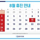 유디치과의원(가산점) 이미지