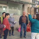 포4통 경로당 이미지