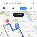 호텔드비노 이미지