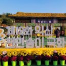 동군산농협(마트) 이미지