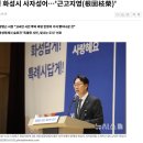 주식회사 구산 이미지