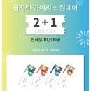 바라보다안경 동탄호수공원점 이미지