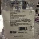 생명의 율동A | 바퀴벌레약(피프로닐)을 먹은 강아지는 어떻게되고 또 동물병원에서는 어떤 치료를 할까요?