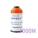 신광철물 이미지
