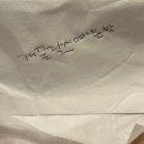 종로-신교-종로-신-387 | 6月-2