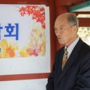 복내 이미지