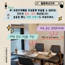 오픈스터디카페 네이버블로그