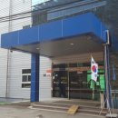 새미스포렉스 이미지