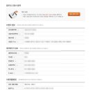 코리아싸인 이미지