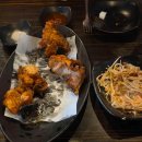 투겹살 로고