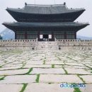 근정전