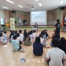 산흥초등학교 이미지