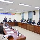 김천시의회 3층 이미지