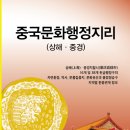 (유)주성 이미지