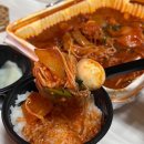 윤반장원조한우곱도리탕(부천원종점) 이미지