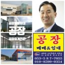 상담자문용역 이미지