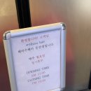 7420 | 둔산동미용실 헤비수헤어에서 새치커버 톤 다운 염색함