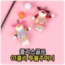 7379 이미지