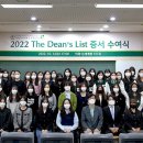 이화경영회계 이미지