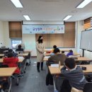 글로벌인재센터 이미지