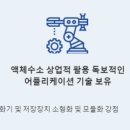 밸류에이치투 네이버블로그