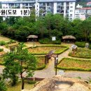 홍은중학교 이미지